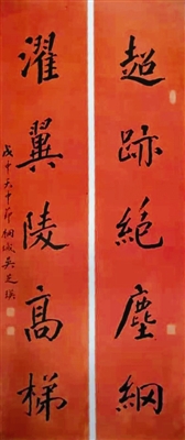 劉伯溫全年料精準(zhǔn)四肖選一肖，全面解答解釋落實(shí)_The9.33.72