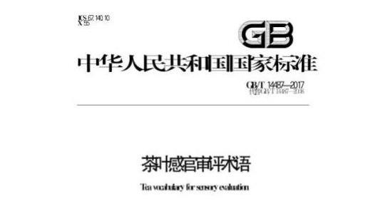 2024新奧資料免費(fèi)精準(zhǔn)071，最新答案解釋落實(shí)_VIP54.54.56