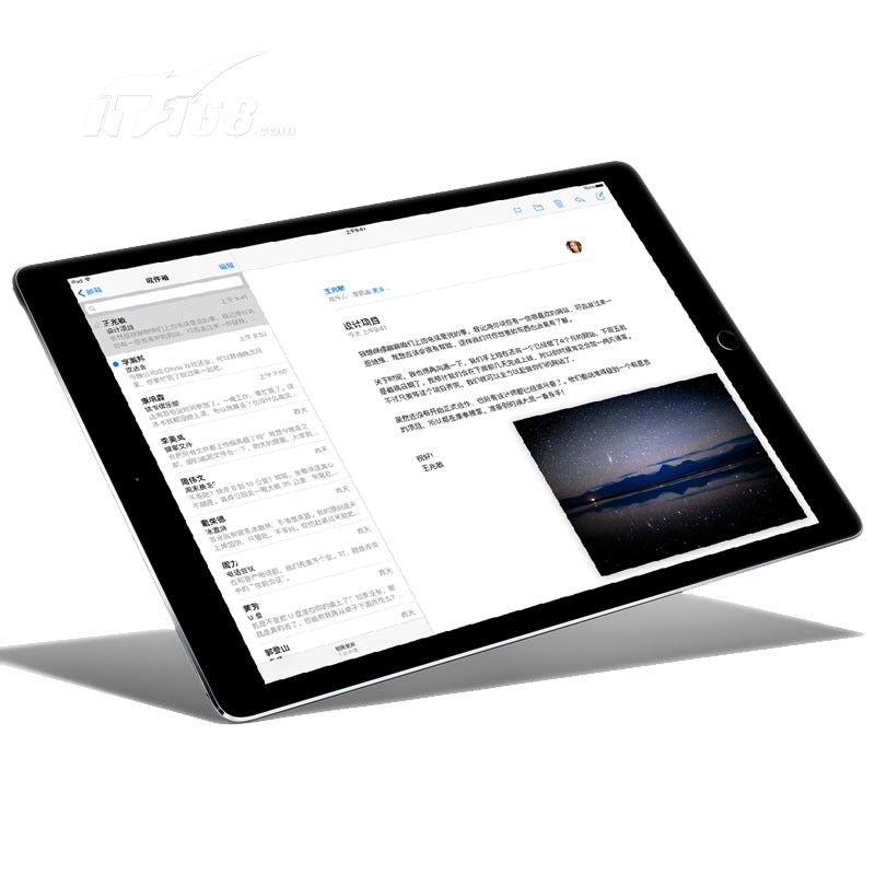 新澳2024今晚開獎資料，準確資料解釋落實_iPad13.99.61