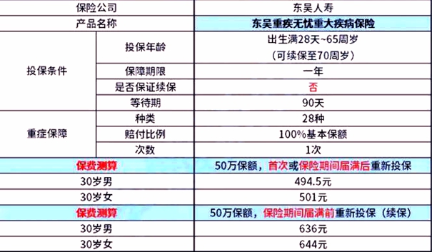 澳門開獎(jiǎng)網(wǎng)址，最新解答解析說明_尊享款26.93.88