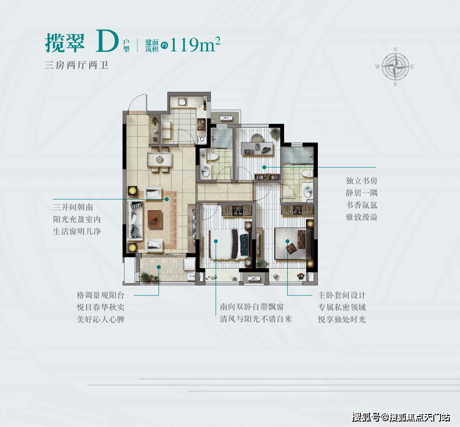 123696六下資料2021年123696金牛網(wǎng)，預(yù)測(cè)解答解釋定義_豪華款2.4.25