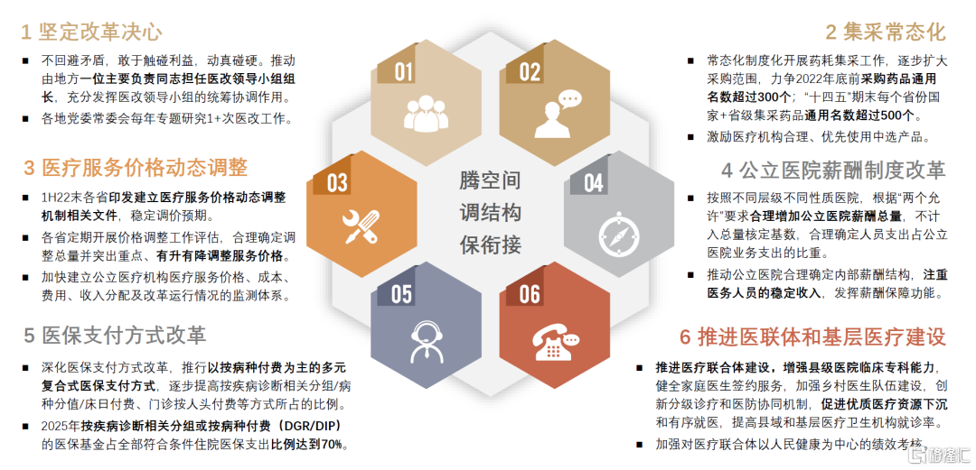 新澳門精準(zhǔn)免費(fèi)資料查看，可靠執(zhí)行計(jì)劃_戰(zhàn)略版55.84.7