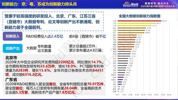 澳門(mén)三肖三碼精準(zhǔn)1OO%，實(shí)地?cái)?shù)據(jù)評(píng)估設(shè)計(jì)_云端版82.98.12