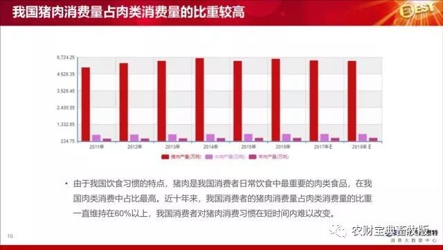 新澳門精準的資料大全，數據支持策略解析_標準版76.15.23