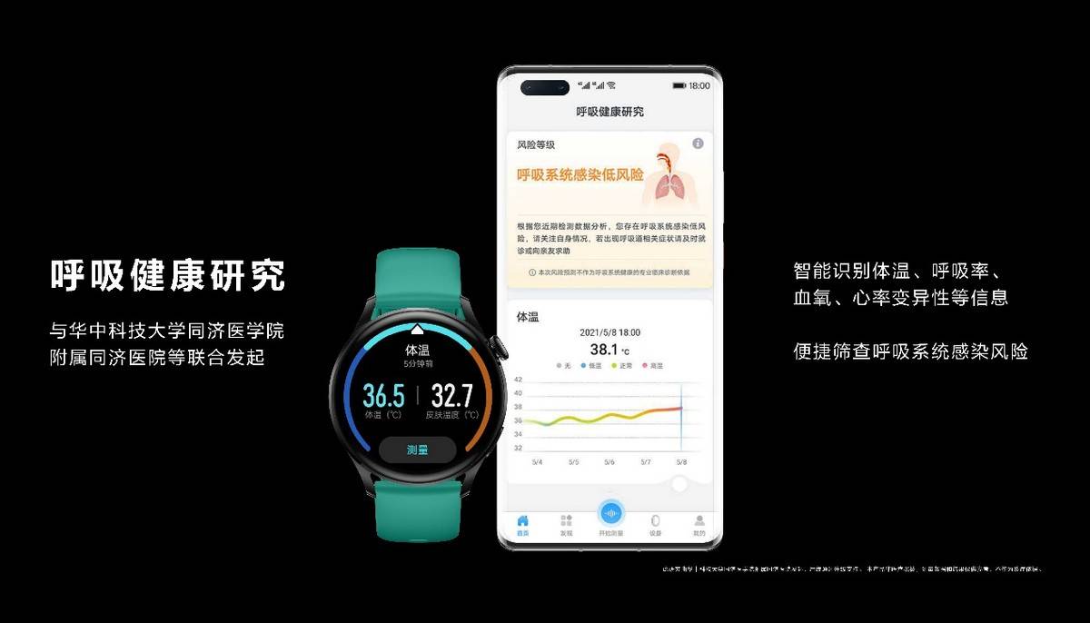 2024澳門天天好開彩大全，專業(yè)解析說明_watchOS17.63.58