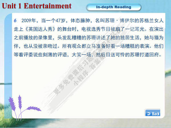 新澳門資料大全正版資料2024年免費，重要性解析方法_增強(qiáng)版56.39.91