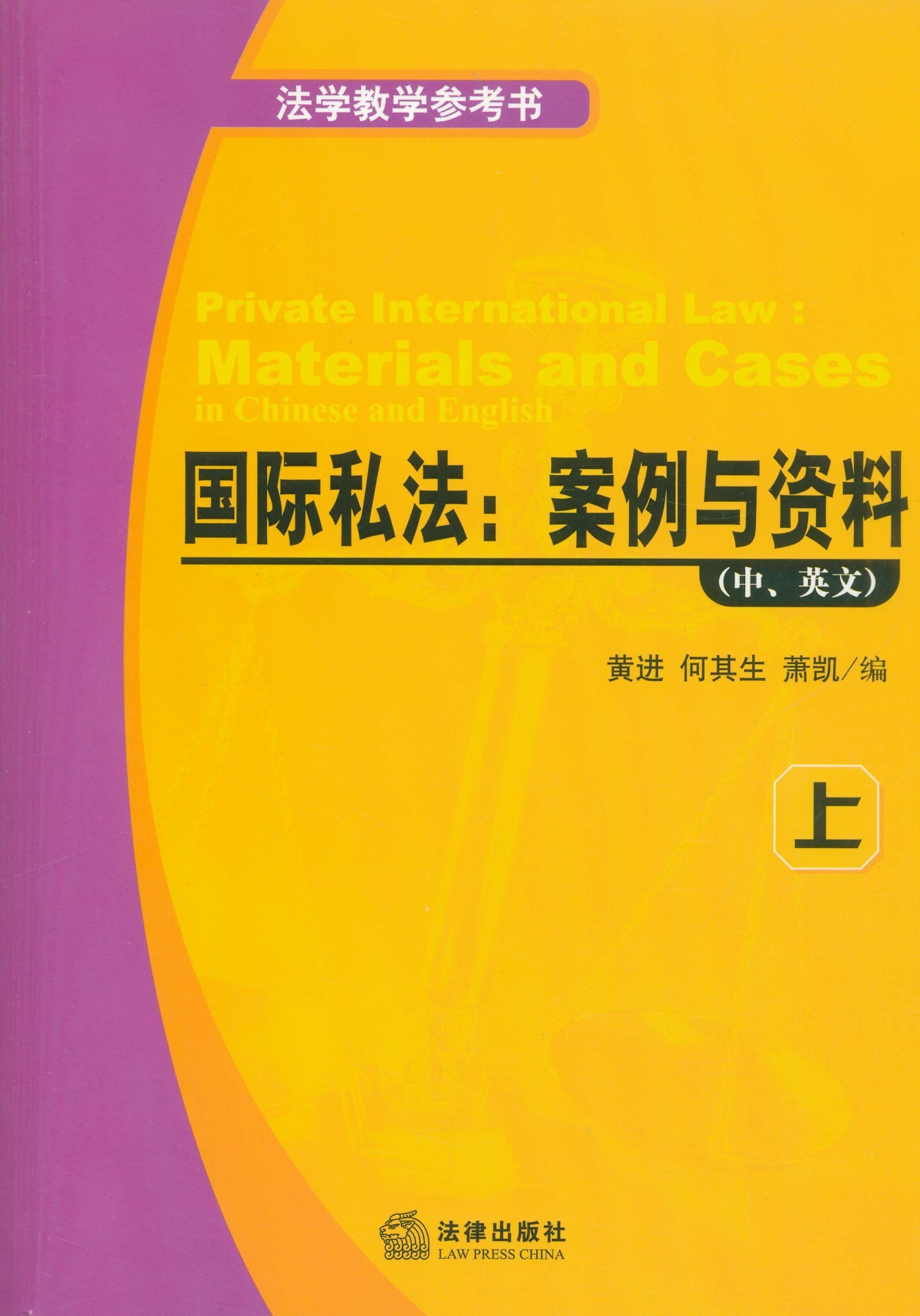 49圖庫(kù)澳門資料大全，實(shí)踐案例解析說(shuō)明_粉絲版0.35.65