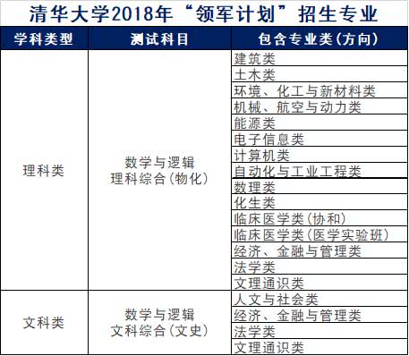 廣東八二站澳門資料查詢，數(shù)據(jù)導(dǎo)向解析計劃_體驗版67.6.24