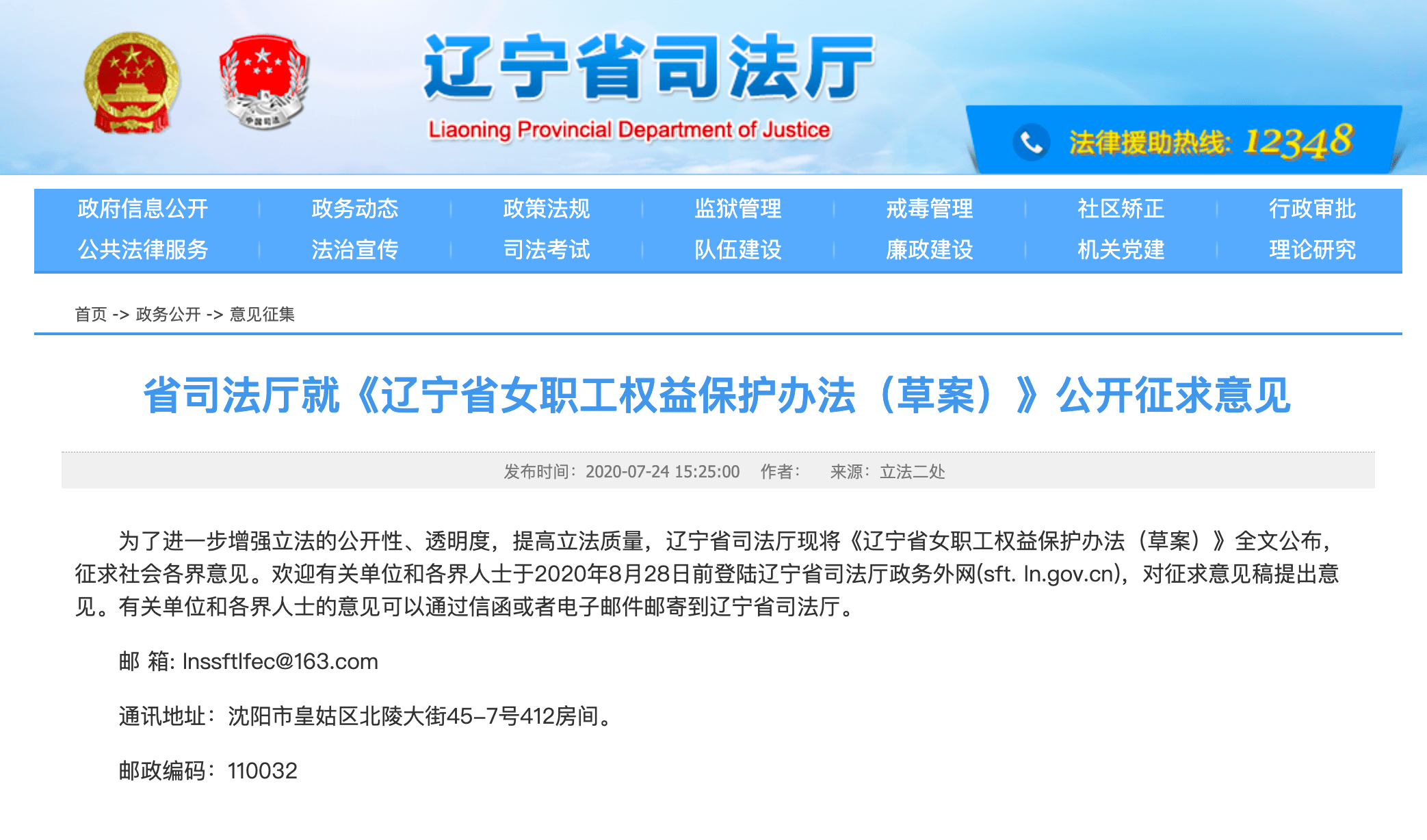 7777788888管家精準(zhǔn)管家婆免費(fèi)，可持續(xù)發(fā)展實(shí)施探索_擴(kuò)展版33.44.38