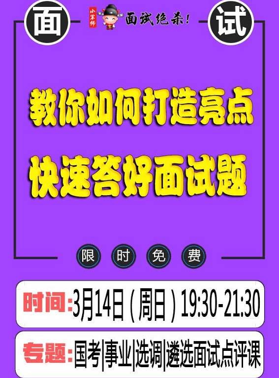 2024精準(zhǔn)管家婆一肖一馬，迅速設(shè)計(jì)解答方案_運(yùn)動(dòng)版59.4.58