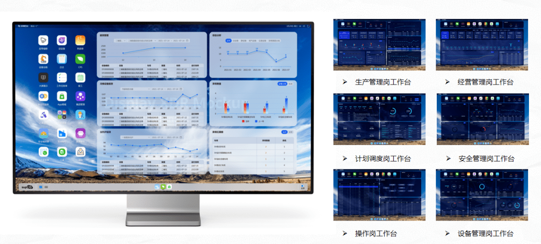 一碼一肖100%的資料，數(shù)據(jù)支持設(shè)計解析_領(lǐng)航款7.84.42