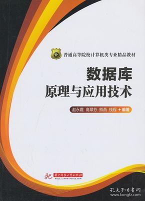 管家婆正版管家婆，完善的機(jī)制評(píng)估_The28.44.28