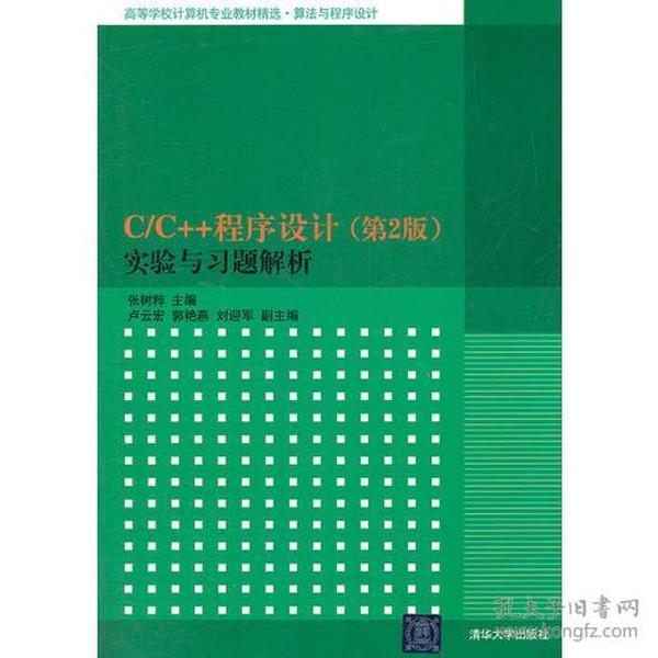 藍(lán)月亮精選料免費(fèi)大全，重要性分析方法_suite70.60.59