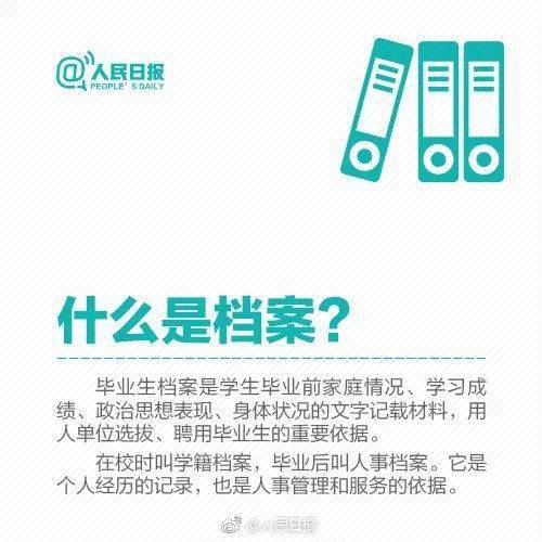 香港免費資料大全正版長期開不了，高速解析方案響應(yīng)_Q55.31.34