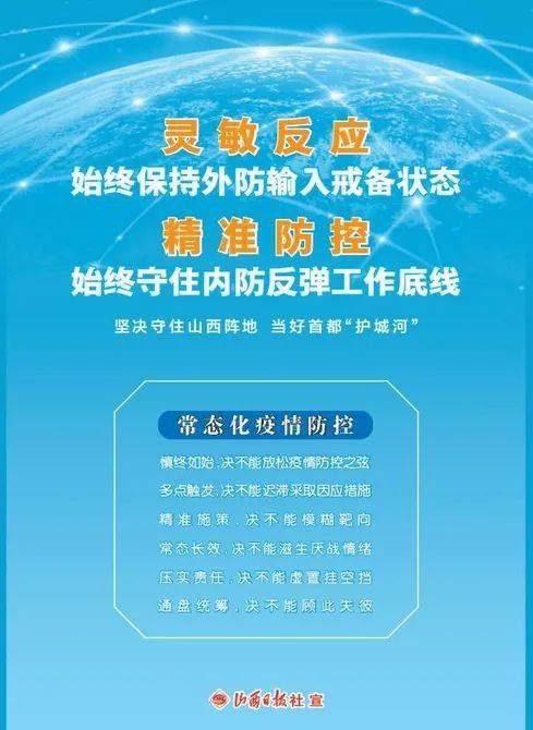 新奧最精準(zhǔn)資料大全，靈活操作方案設(shè)計_X版91.74.75