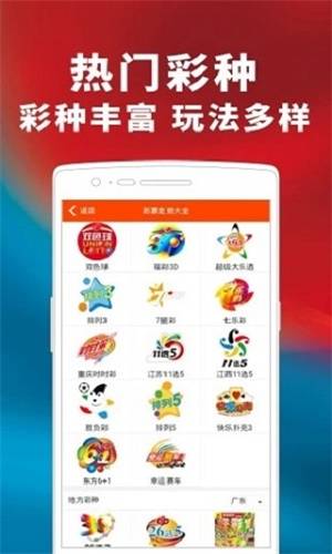 一碼一肖100%精準(zhǔn)，詳細(xì)數(shù)據(jù)解釋定義_android86.87.34