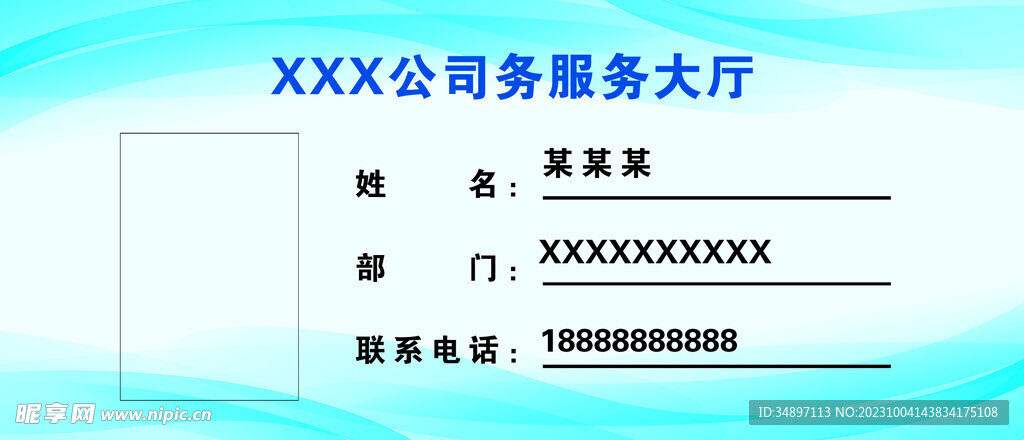 2024年正版資料免費(fèi)大全功能介紹，安全設(shè)計解析方案_輕量版79.4.47