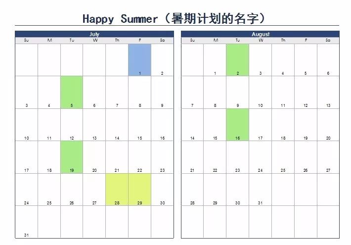 2024香港全年免費(fèi)資料公開，高效計(jì)劃設(shè)計(jì)_精裝版73.10.60