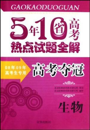 管家婆一碼一肖一種大全，最新熱門解答落實_iShop98.89.87