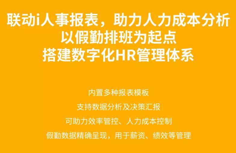 海南司機(jī)招聘最新消息，掌握未來(lái)機(jī)遇，啟程職業(yè)新篇章（26日?qǐng)?bào)道更新）