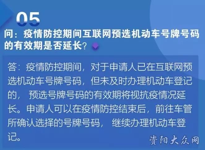 北京新發(fā)地疫情深度剖析，一個(gè)月回望與最新動態(tài)