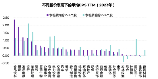 2024年澳門每日六開獎圖解析，精選家庭版FEC448.88攻略