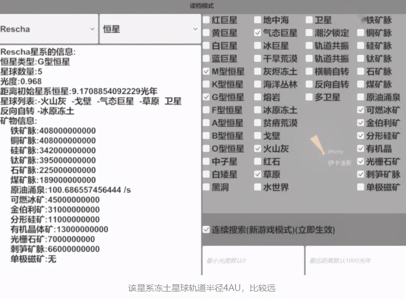 2024香港正版資料免費共享，稀有策略資源BZP397.83獨家呈現(xiàn)