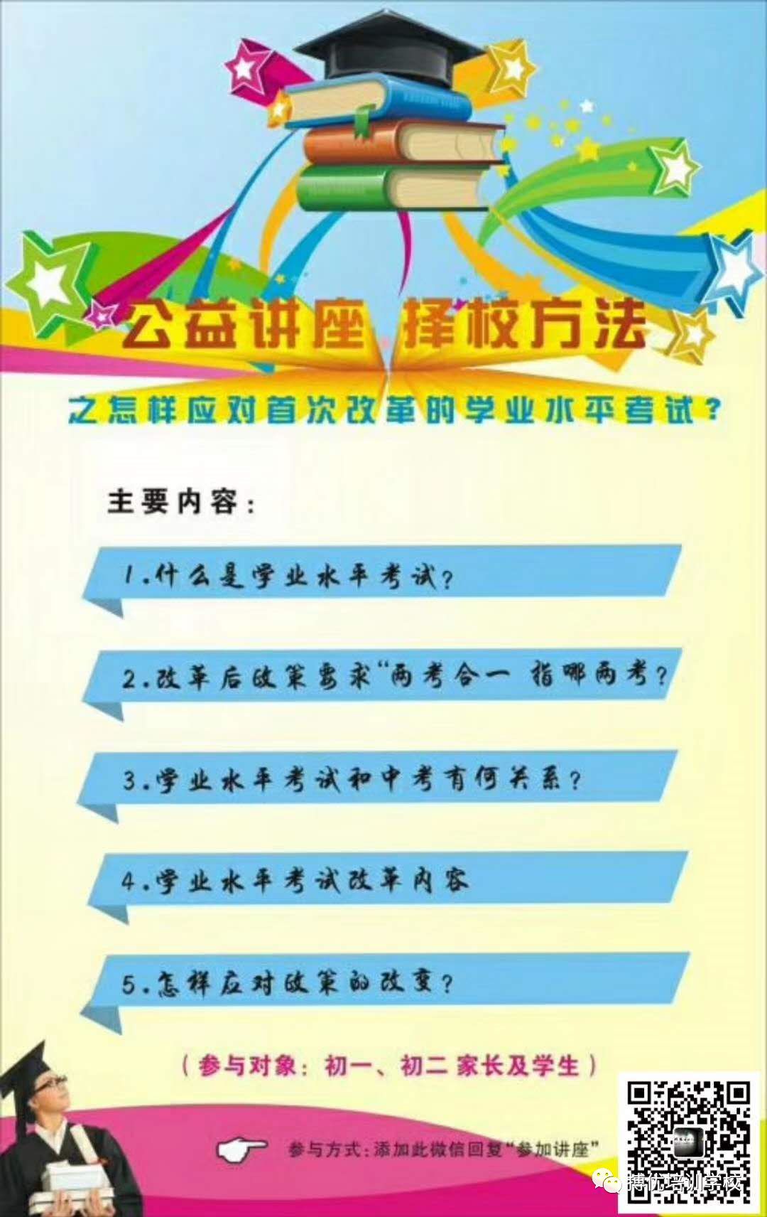 2024澳門好彩通天天更新，正品學(xué)習(xí)版PCG321.99下載指南