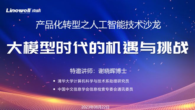 新澳資彩免費資料410期發(fā)布：全新解析方案，自在版QUZ289.83揭曉