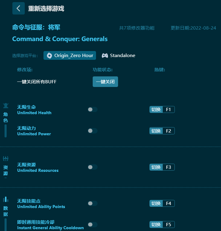 新奧資源免費(fèi)精選寶庫(kù)，圖庫(kù)實(shí)時(shí)解析_經(jīng)典版ILK412.48