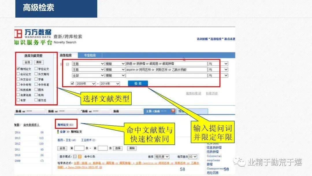 香港免費大全資料大全,計算機科學(xué)與技術(shù)_中部神 UQX246.91