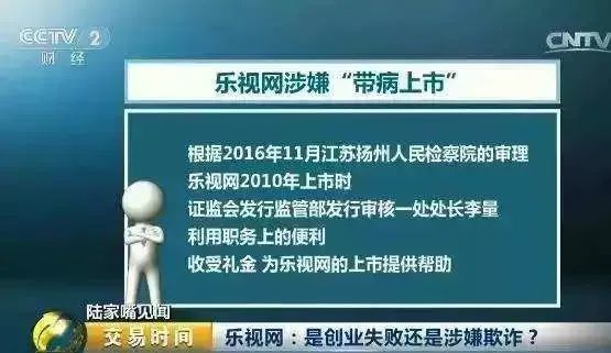 “免費(fèi)發(fā)放新澳正版資料，確保實(shí)施TIB62.984增強(qiáng)版方案計(jì)劃”