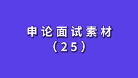 新澳資料寶庫(kù)，速答疑問(wèn)_RSG62.896娛樂(lè)版