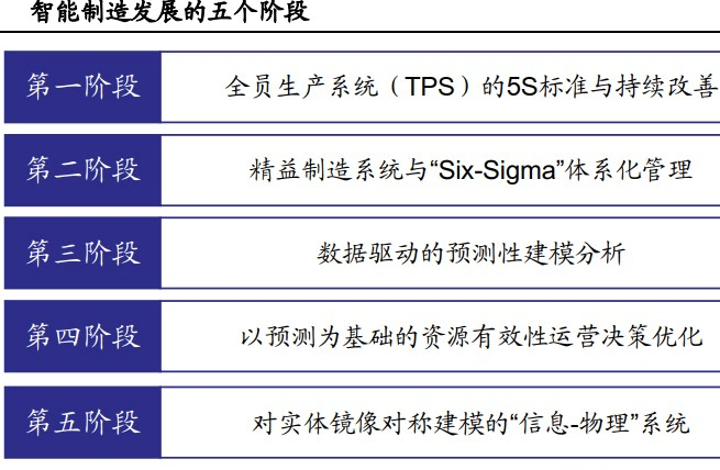 “2024澳門正版?zhèn)髡娣桨?，精?zhǔn)決策_(dá)OHM47.777定制版”