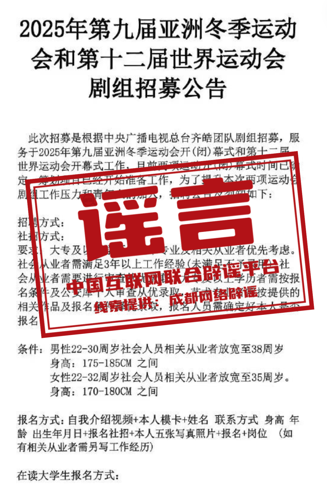 探秘安溪小巷深處的隱藏兼職寶地，特色小店的奇遇之旅（2024年11月13日最新兼職資訊）