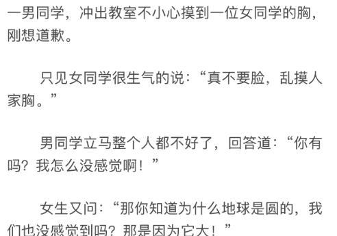 歷史上的11月13日，首長紅人心靈之旅啟程，探秘自然美景的最新篇章