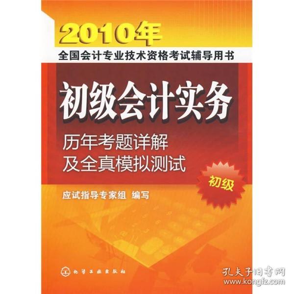 2024年度奧馬免費生肖資料卡，實戰(zhàn)解析與輔導_VVJ96.183演講版