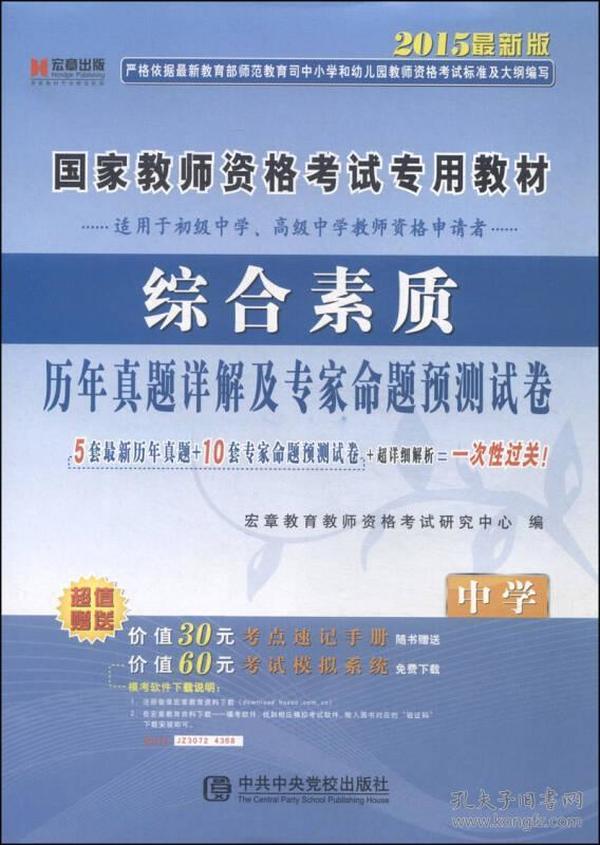 澳門四肖預(yù)測(cè)解析：專家詳解精準(zhǔn)技巧，OGH96.915全新版本