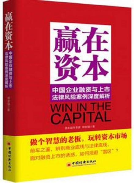 管家婆一碼一肖大全揭秘，深度解析法律奧秘_YBK96.232便攜版