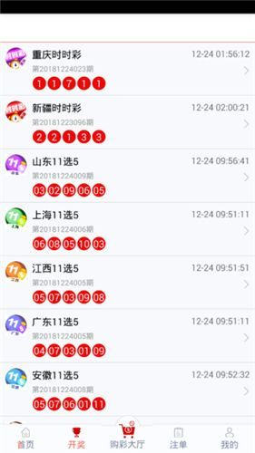 管家婆特一肖必定揭曉，信息清晰解析_PAS23.440創(chuàng)新版