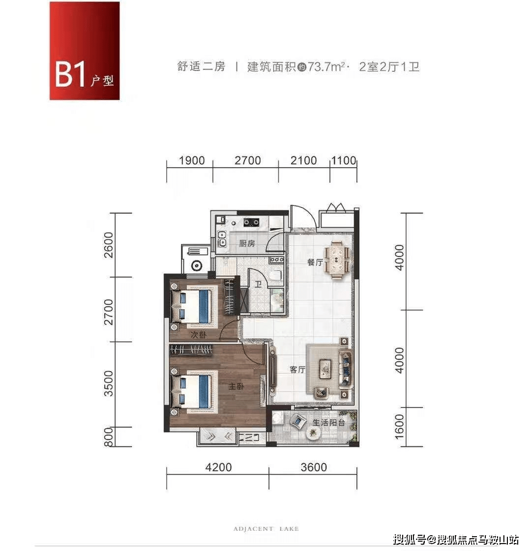 2024澳門管家婆免費(fèi)資源匯總與決策信息解析_JCS82.591修訂版