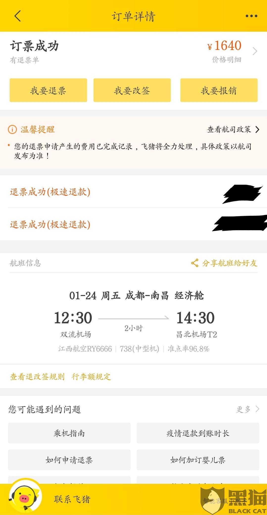 江西新疫情下的自然探索與內(nèi)心平靜之旅，疫情下的奇妙旅程新進(jìn)展