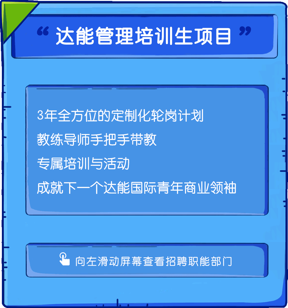 今晚新奧門(mén)開(kāi)獎(jiǎng)結(jié)果及HEN56.607觸控版最新研究解析