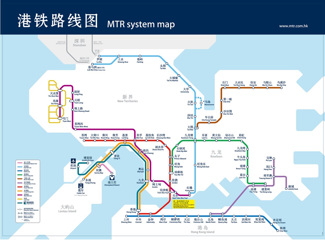 揭秘，歷史上的福州地鐵線路圖最新版——榕城軌道交通的變遷之美！