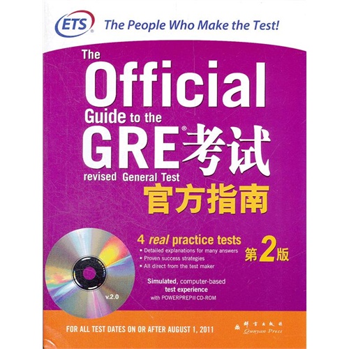 新奧正版全年免費(fèi)指南，專業(yè)解析操行問題_BMD11.489新版