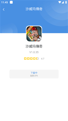 quanshiquanzhong 第14頁(yè)