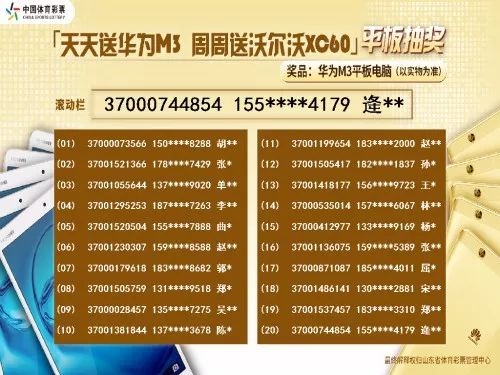 二四六天天好944cc彩資料全 免費(fèi)一二四天彩,安全設(shè)計方案評估_LOB72.348趣味版