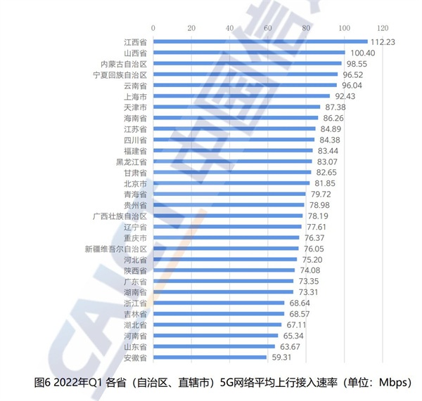 2021澳門天天開獎(jiǎng)結(jié)果,整體規(guī)劃執(zhí)行講解_ZNO7.37.67數(shù)線程版