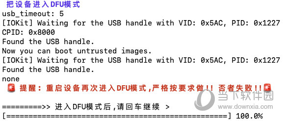 今天澳門特馬開了什么號碼,穩(wěn)定設計解析策略_ILH9.77.81學習版