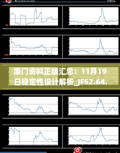 ruixuefenfei 第10頁